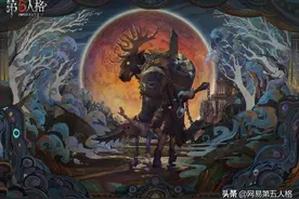 《第五人格》监管者-鹿头高阶攻略图片