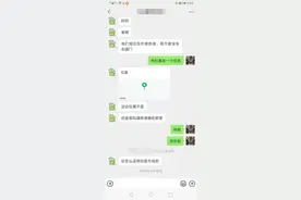 亲述恐怖遭遇！25岁荆州青年逃出缅北的惊魂日夜图片