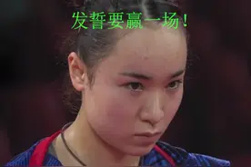 日本伊藤小姐姐被中国莎莎虐惨的精彩瞬间——超级搞笑又可爱图片