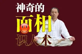 如何通过自己的手相看自己的婚姻感情，看看自己是不是二婚命。图片