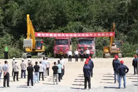 都匀市螺丝壳风电场搬迁项目正式开工建设图片