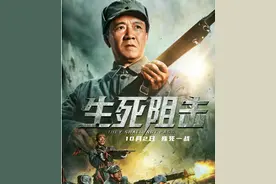 老戏骨新作品纷纷翻车，剧情平庸硬伤不断，求别再消费观众情怀了图片