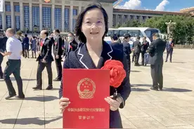 湖北广播电视台湖北卫视事业部影视频道首席策划谭海燕获评全国抗击新冠肺炎疫情先进个人图片