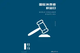 什么是“法不溯及既往”？图片