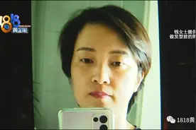 感觉顶着假发，退费没协商好图片