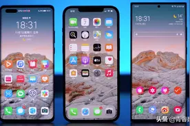 上万大屏iphone12promax值得入手吗简单体验告诉你图片
