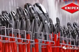 一把钳子的光荣与使命 | 论德国工具与中国工具的差距图片