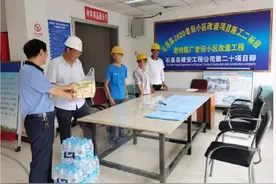 陕西石泉建安公司走进工地欢庆党的百年华诞图片