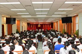 泉州市中医院召开党员大会 完成第二届党委、纪委换届选举工作图片
