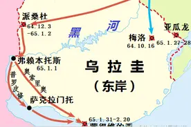 乌拉圭为何被称为南美的“瑞士”?国土起伏不大，历史却相当崎岖图片
