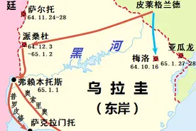 乌拉圭为何被称为南美的“瑞士”?国土起伏不大，历史却相当崎岖图片
