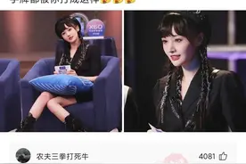 神评爆笑合集：女朋友如果这样问你，你怎么回答？图片