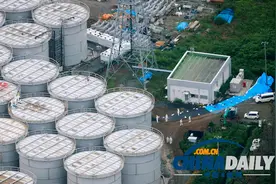 有“工匠精神”日本，要把核污水倒进大海图片