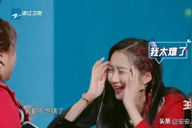 《王牌》节目组没骨气坑自己人，讨好意味太明显，关晓彤或将离开图片