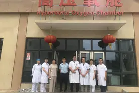 福建国药东南医院高压氧科学习简报第二期之呼吸心跳骤停应急演练图片