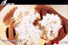 舌尖上的美味，在家学做地道烧麦，40年老厨现场揭秘制作秘诀视频封面