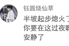 驾校迷惑行为图鉴？每一个驾校教练，都是隐藏在民间的段子手图片