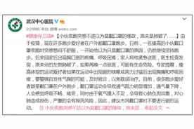小伙戴口罩跑步，突然肺破了！这类人要警惕图片