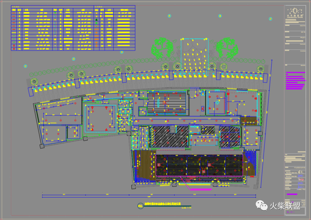 「深圳中国杯帆船会所&办公室」〖火柴设计联盟〗第2244期
