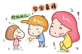 这种平时看似“自私”的孩子，长大反而很容易有出息，父母别扼杀图片