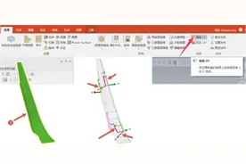 Mastercam 2021 终于来了！一起看看它有哪些新亮点图片