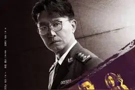 《刑警之海外行动》的M国，C国，F国分别指哪里？图片