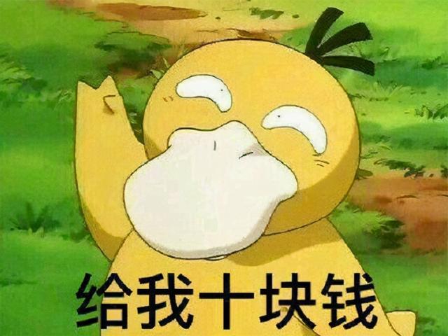 上线一周，英雄联盟手游日服人气就遭滑铁卢，竟是网易从中作梗？