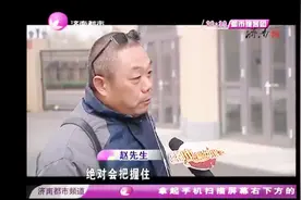 公租房源充足，有24套小区供市民选择，市民表示很满意视频封面