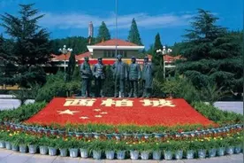 1949年选首都时，共有11个候选城市，为何最终选定北京？图片