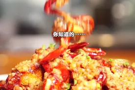 小龙虾出口韩国同比增长近3倍，湖北潜江小龙虾出口忙图片