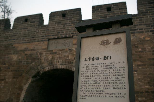我为什么推荐你去十堰?