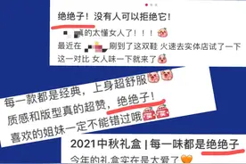 当使用“绝绝子”“YYDS”时，你的大脑已经放弃了思考图片