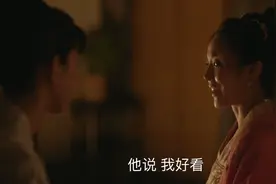 知否4女婿结局：顾二封侯，袁大辞官，文炎敬当宰相，梁晗落魄图片