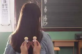 看看你的身边谁在暗恋你图片