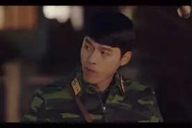 韩剧《爱的迫降》里的真香场面，啪啪打脸图片
