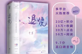 要爱一个满心满眼都是你的人呀图片