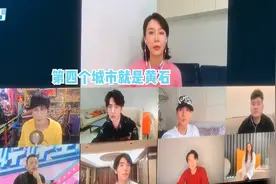 陈数自曝父母亲戚依然在湖北老家：感到很揪心，却又无能为力