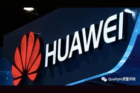 亲历华为IPD变革是怎样一种体验｜附完整版培训教材图片