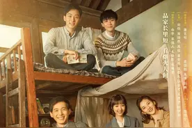 《乔家的儿女》，从温情到狗血，哪种才是人间真实？图片