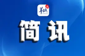 东莞63条交公交线路本月起调价，最高降幅50%图片