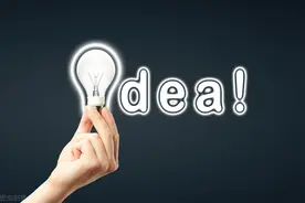 第三篇：彻底卸载IntelliJ IDEA图片