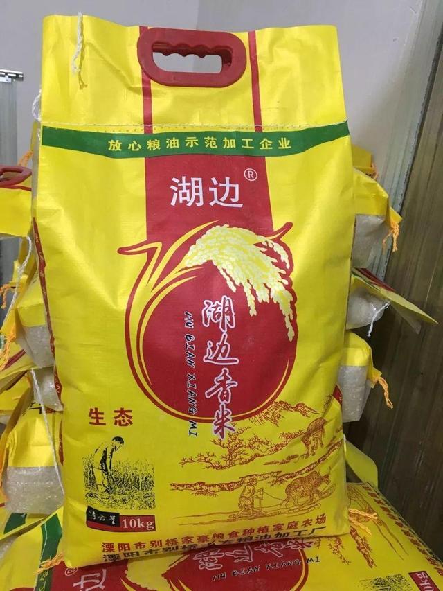 逛大展｜粮油腊味一站购齐，助你打造“食全食美”年夜饭~