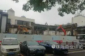 开拆！珠海“城市之心”来了图片