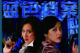 经典谍剧：曾黎张萌亲姐妹分道扬镳，寻档案刘小峰死于姨妹枪口图片