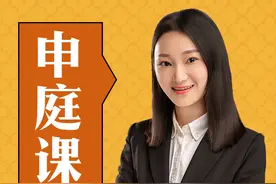 护考怎么记重点效果好，谭老师视频讲解常见护考题！-申庭医梦圆图片