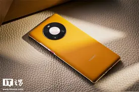 华为Mate40 Pro系列维修价公布：保时捷版换主板7699元图片