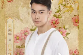 十二年后再度出演同一部剧，容貌不变，妻子是我们熟悉的女演员图片
