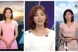 那些年的TVB“新闻小花”去哪里了？　立即告诉你她们的现况图片