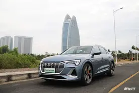相比进口版无明显差距 试驾奥迪国产 e-tron图片