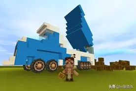 迷你世界 自行卸载货物的翻斗车制作 动作序列器的实际操作图片